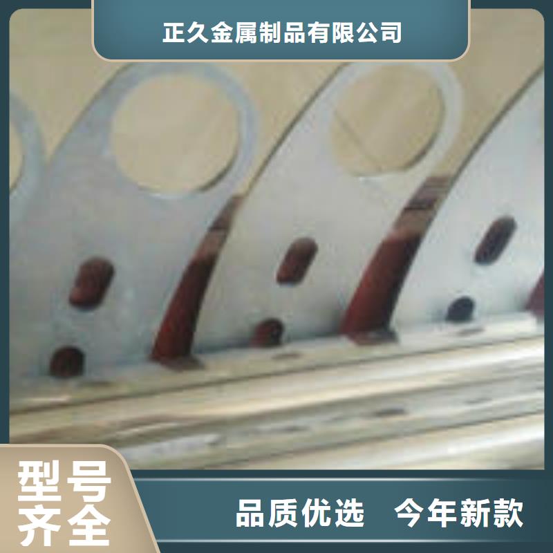 304不锈钢栏杆