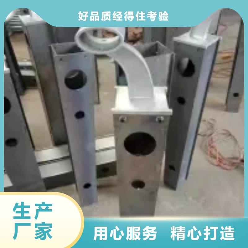 打造好品质 桥梁景观护栏立柱,【不锈钢立柱】值得信赖