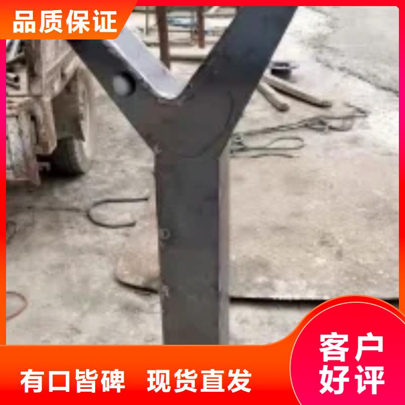 不锈钢碳素钢复合管栏杆