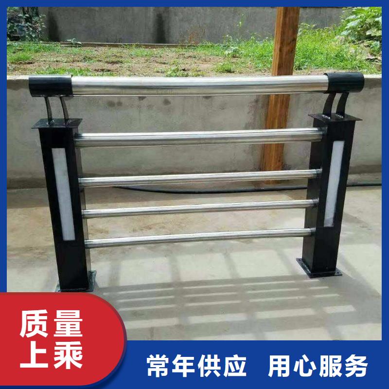 不锈钢碳素钢复合管栏杆