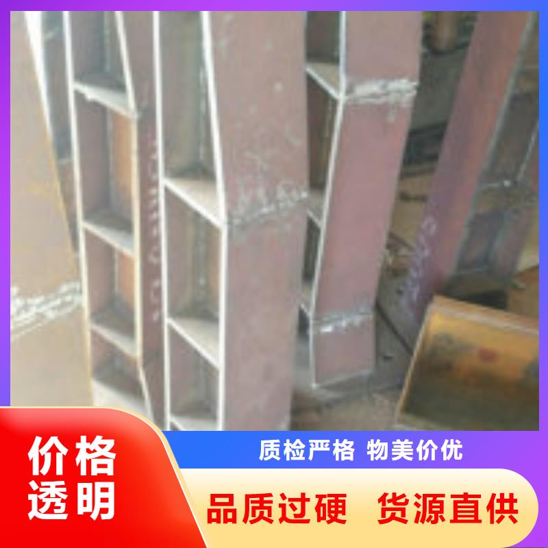 【不锈钢碳素钢复合管栏杆】-[蚌埠]精品选购《正久》