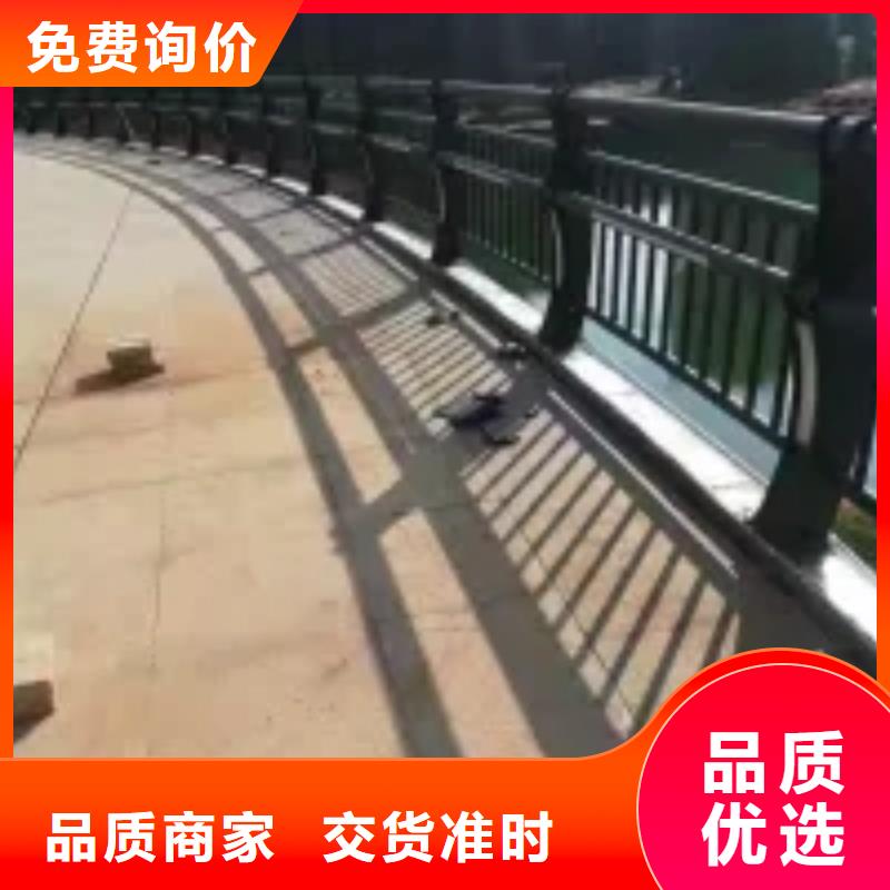 防撞护栏河道景观护栏种类齐全