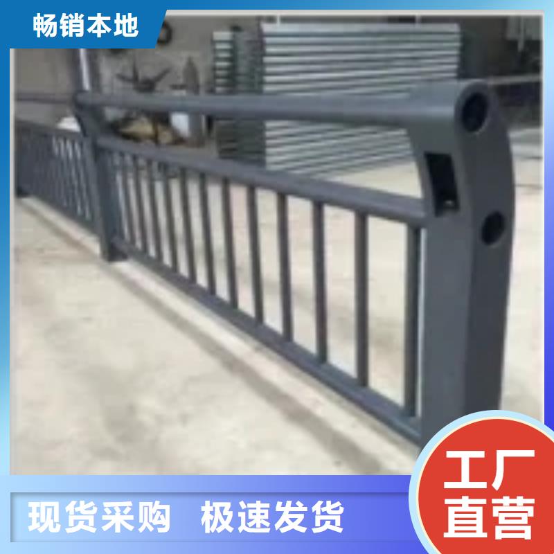 公路交通工程护栏