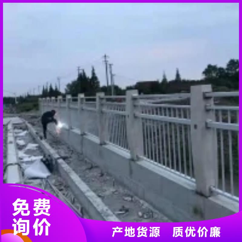 304不锈钢碳素钢复合管护栏