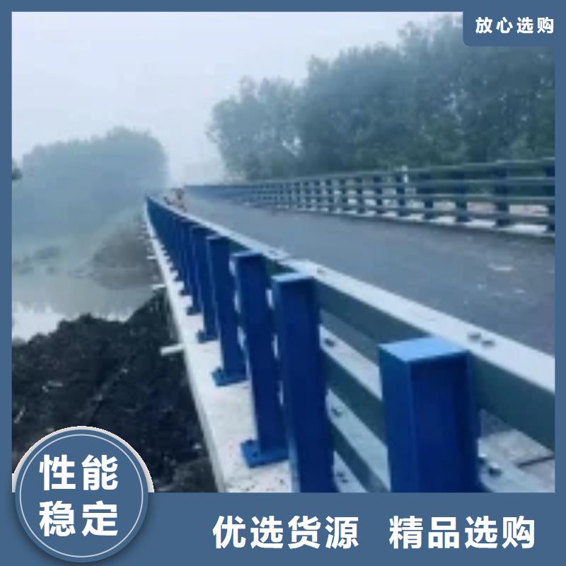 不锈钢复合管道路护栏