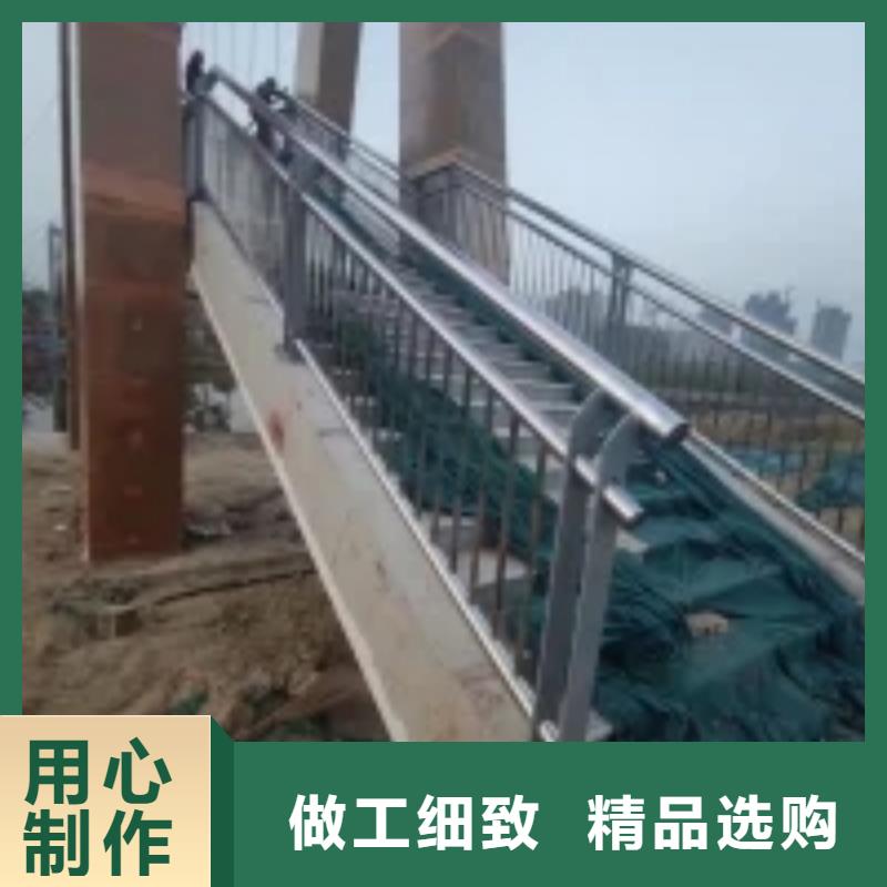 防撞护栏桥梁护栏定制零售批发
