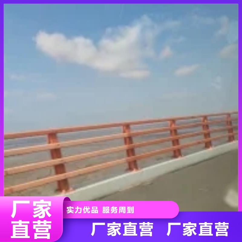 304不锈钢碳素钢复合管护栏