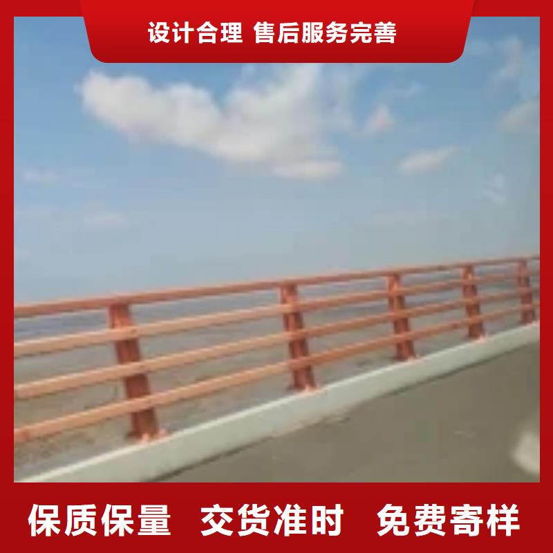 防撞护栏河道景观护栏种类齐全