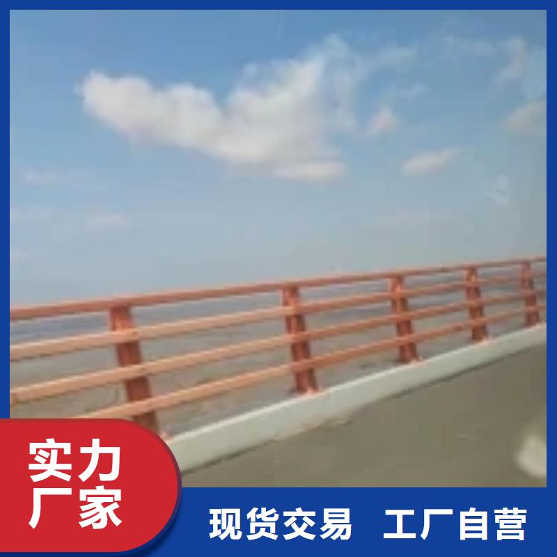 304不锈钢复合管栏杆