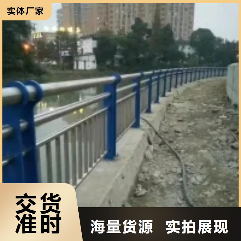 【防撞护栏】_桥梁护栏细节决定品质
