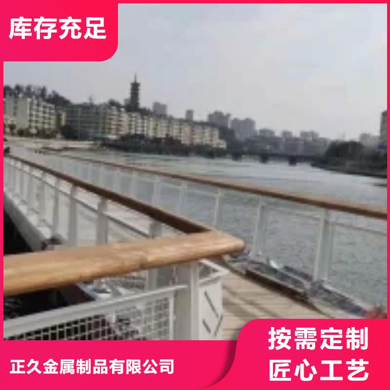 304不锈钢复合管栏杆