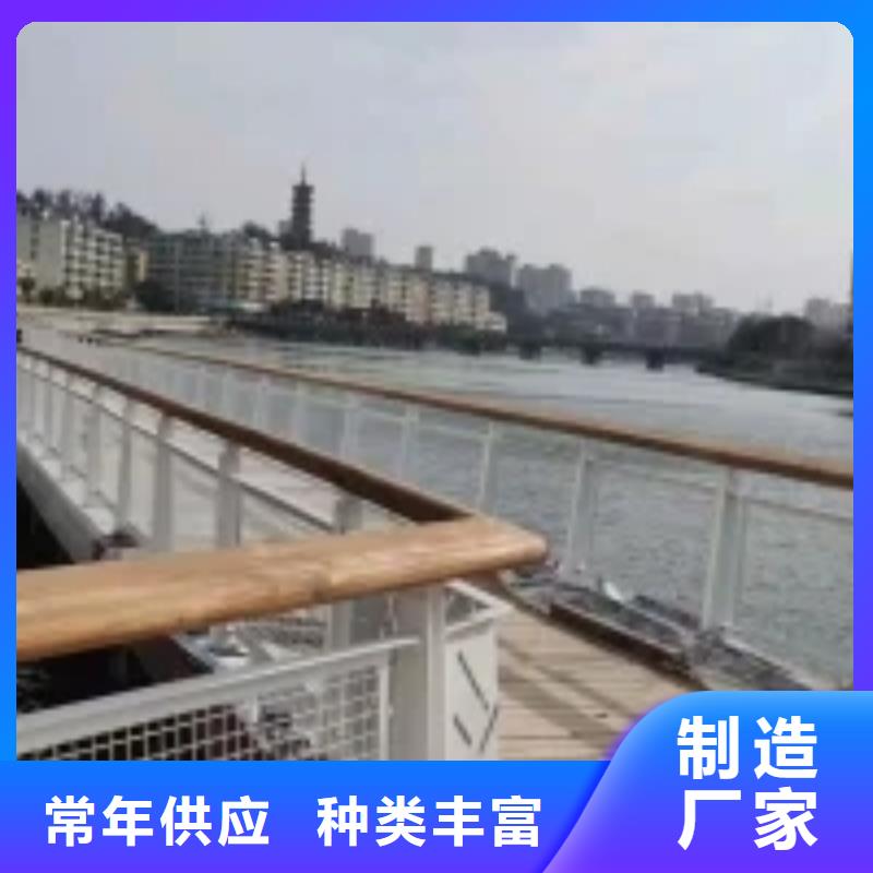 防撞不锈钢复合管栏杆