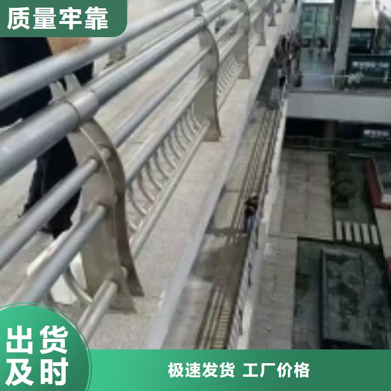 304不锈钢复合管桥梁护栏