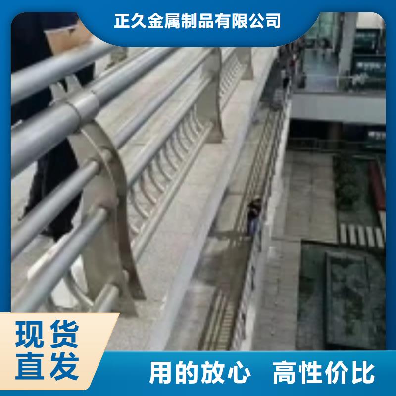 防撞护栏-灯光防撞护栏量大更优惠
