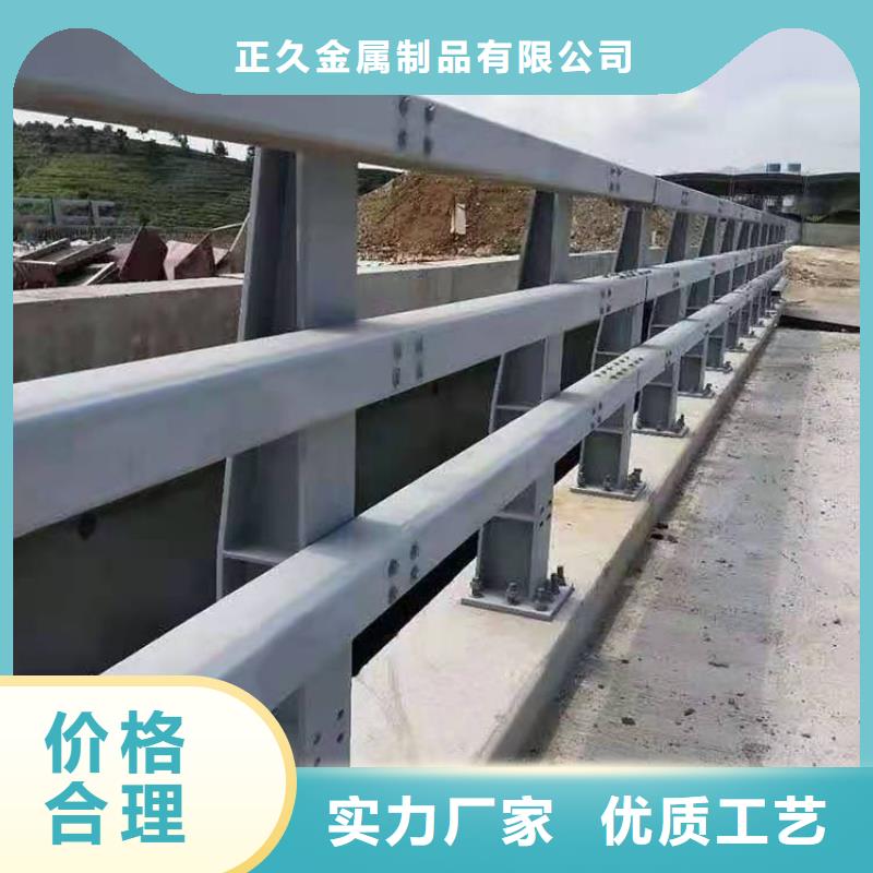 【湖南】专业的生产厂家正久天桥不锈钢护栏