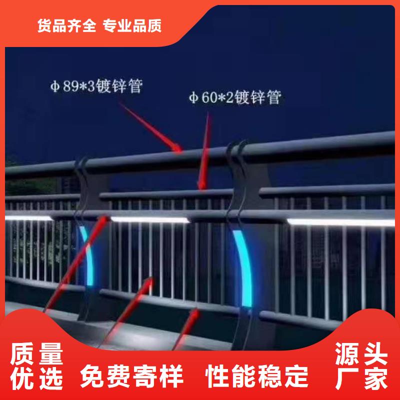 【湖南】专业的生产厂家正久天桥不锈钢护栏