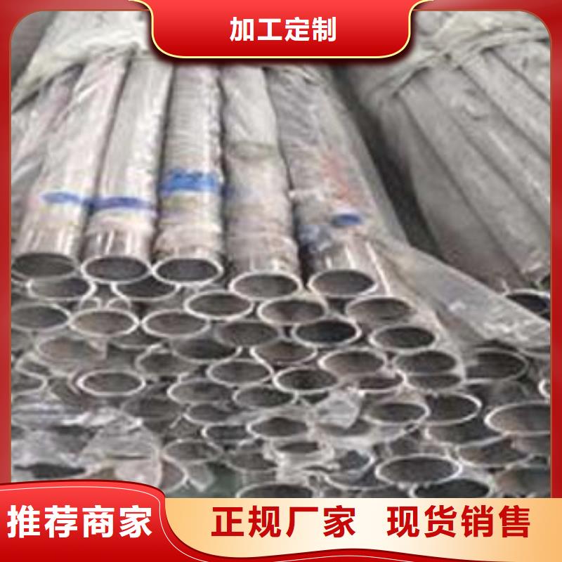 正久河道护栏不锈钢复合管,【河道景观护栏】极速发货企业旺旺