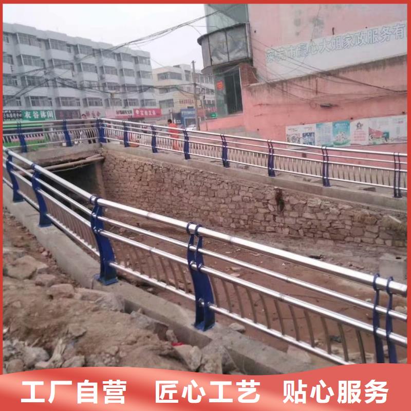 不锈钢复合管河道护栏