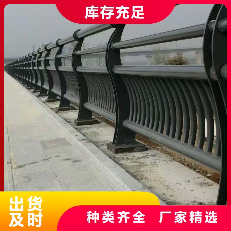 【湖南】生产不锈钢桥梁栏杆