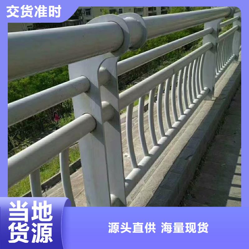 周口选购不锈钢复合管楼梯栏杆
