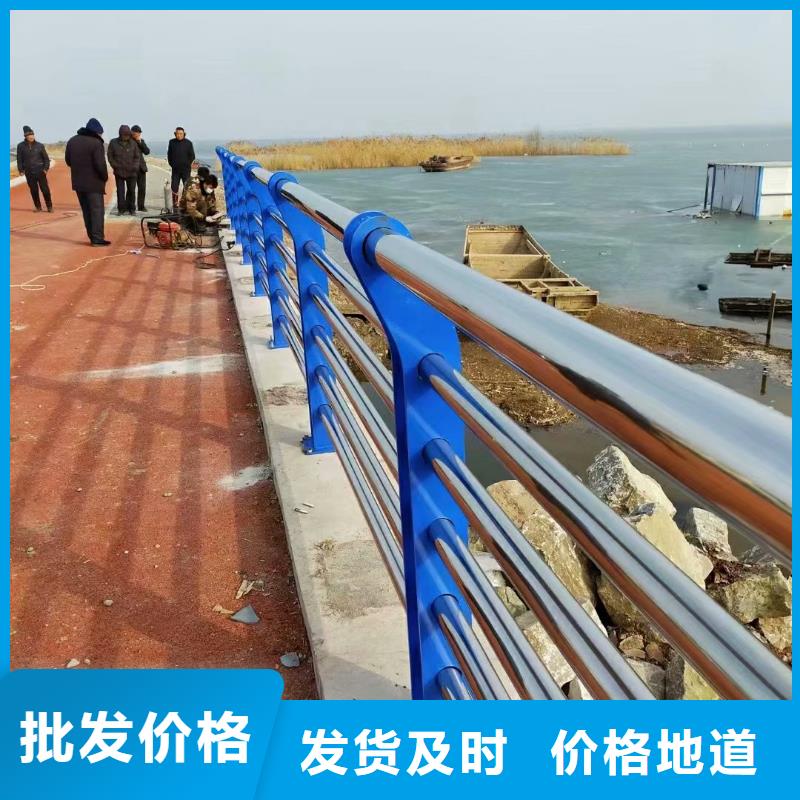 [上海]款式新颖正久不锈钢复合管桥梁护栏质量无忧