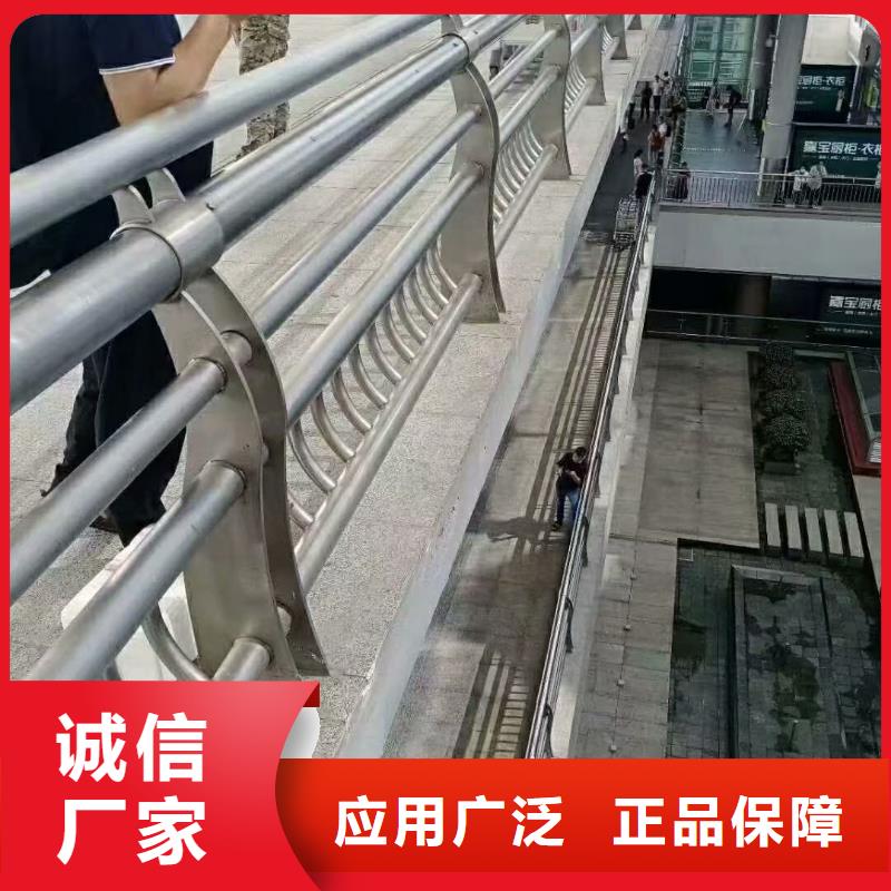 [上海]款式新颖正久不锈钢复合管桥梁护栏质量无忧
