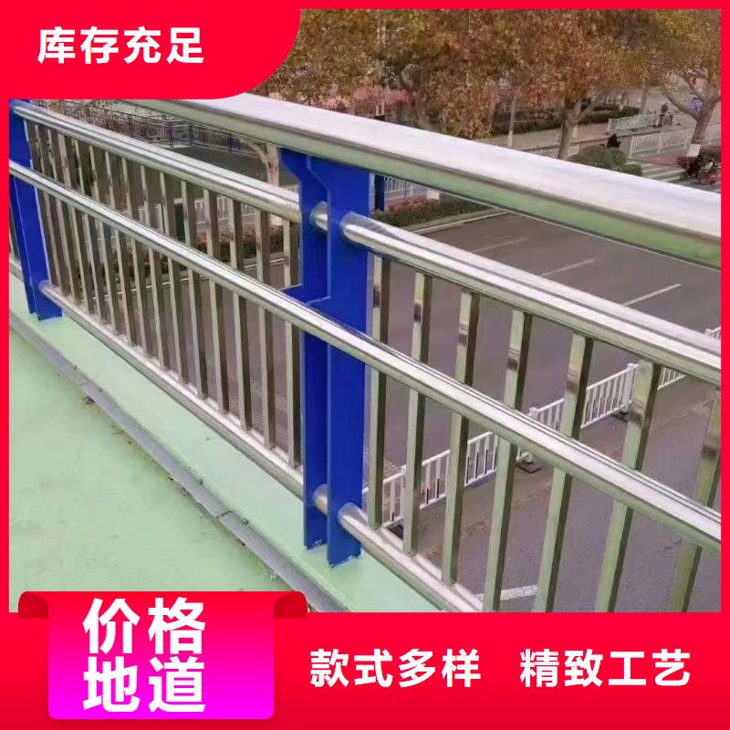 朝阳免费询价(正久)不锈钢复合管楼梯栏杆