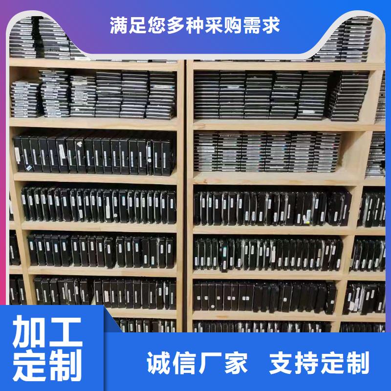陵水县东芝硬盘数据恢复恢复数据
