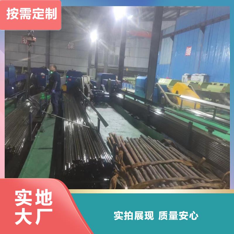 台州直销光亮钢管高压化肥设备用