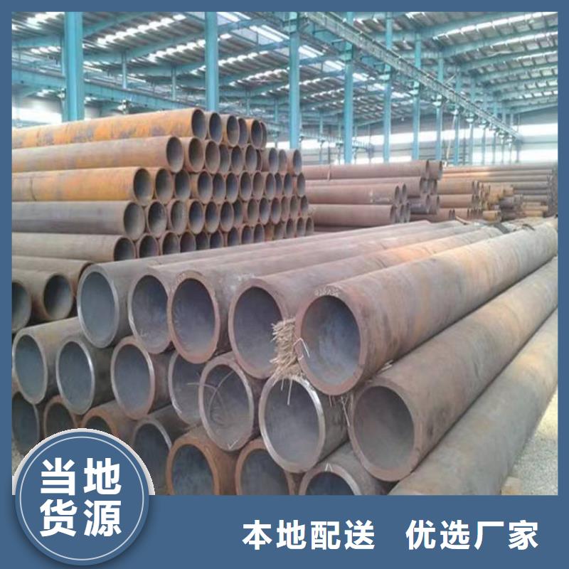 香港直供设备结构用钢管