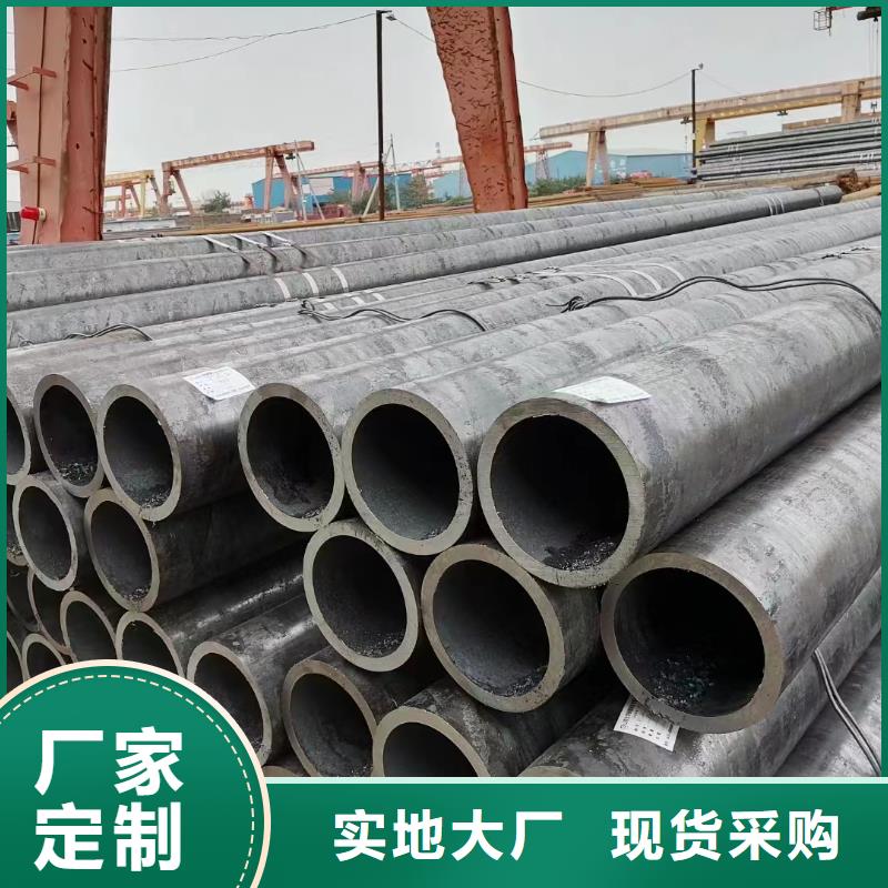 扬州该地结构用不锈钢管