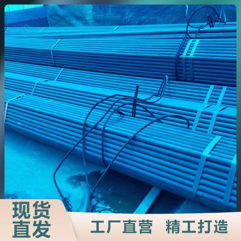 南京本地电热合金光亮钢管