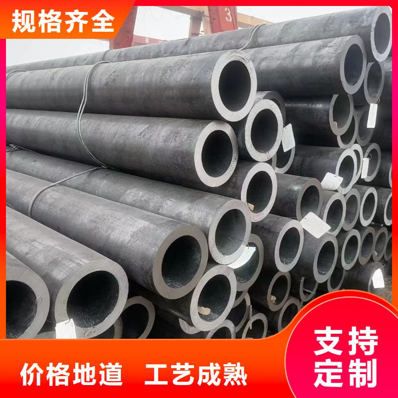 扬州生产高压化肥设备用精密管