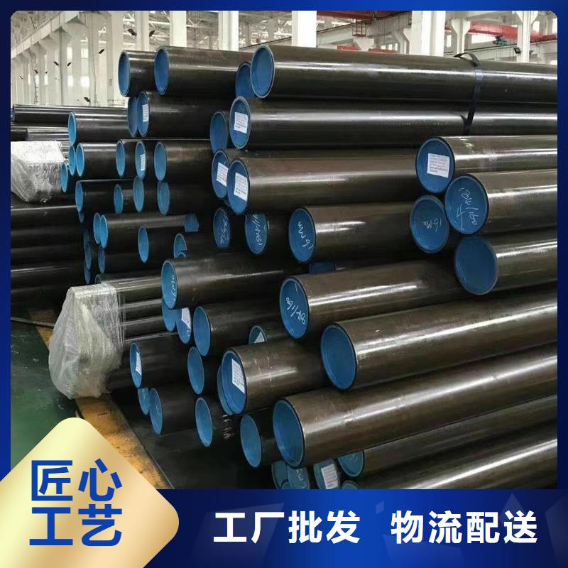 台湾购买碳钢光亮管