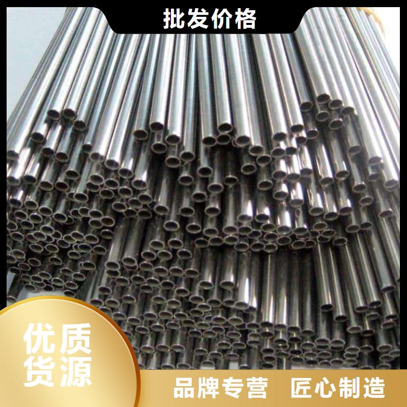 丽江品质钢管低压