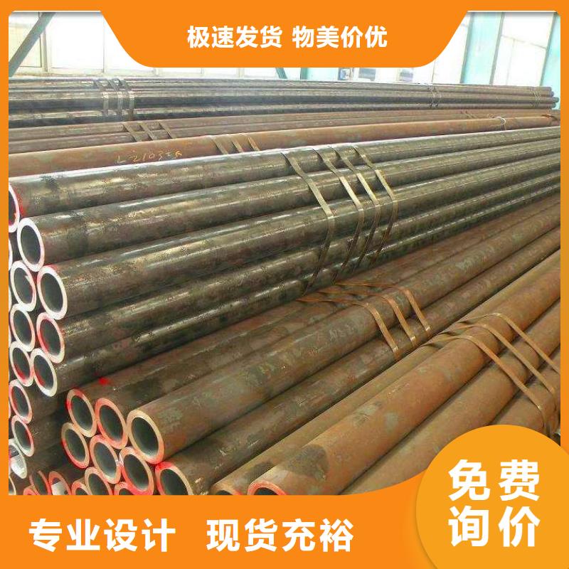 扬州品质结构用不锈钢管
