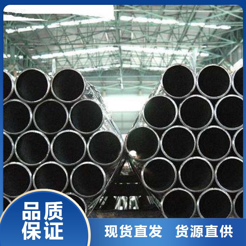 庆阳(当地)增压器油管合金管