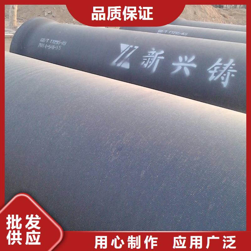 无缝方矩管视频-乌海市无缝方矩管-(本土)可服务区域包头|鄂尔多斯|呼伦贝尔|乌兰察布|锡林郭勒|阿拉善
