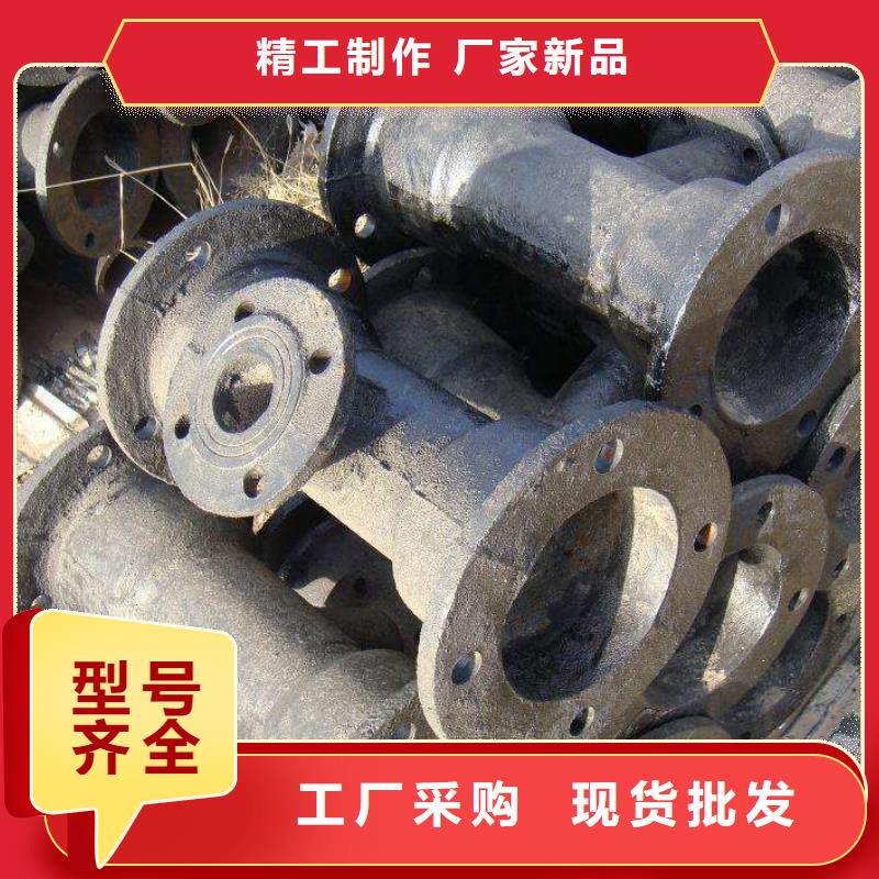 钢管厂家