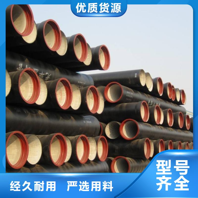 合金钢管生产厂家