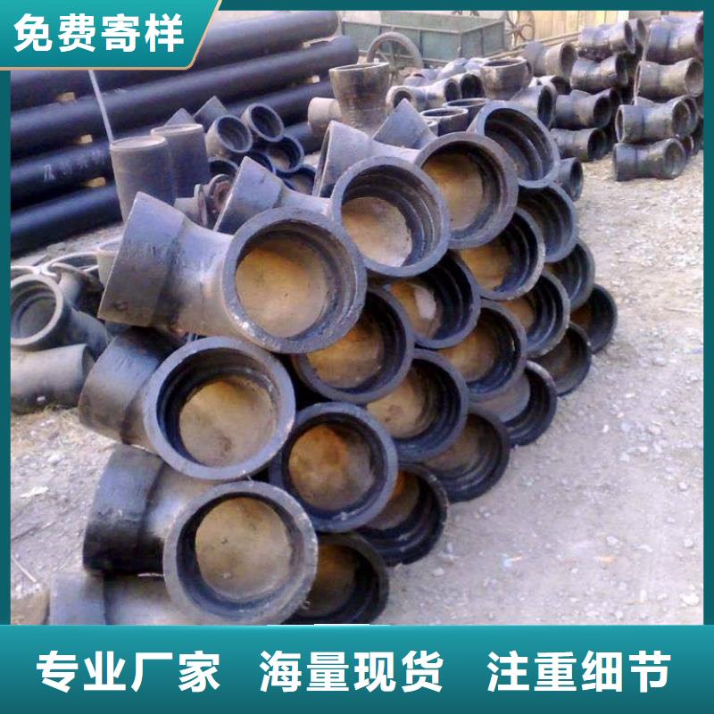 工廠供應鋼管供應無縫鋼管各種規格