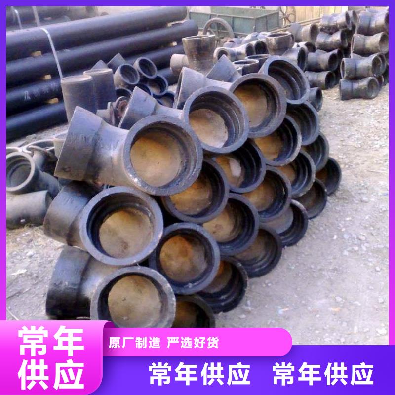 天然氣用無縫管