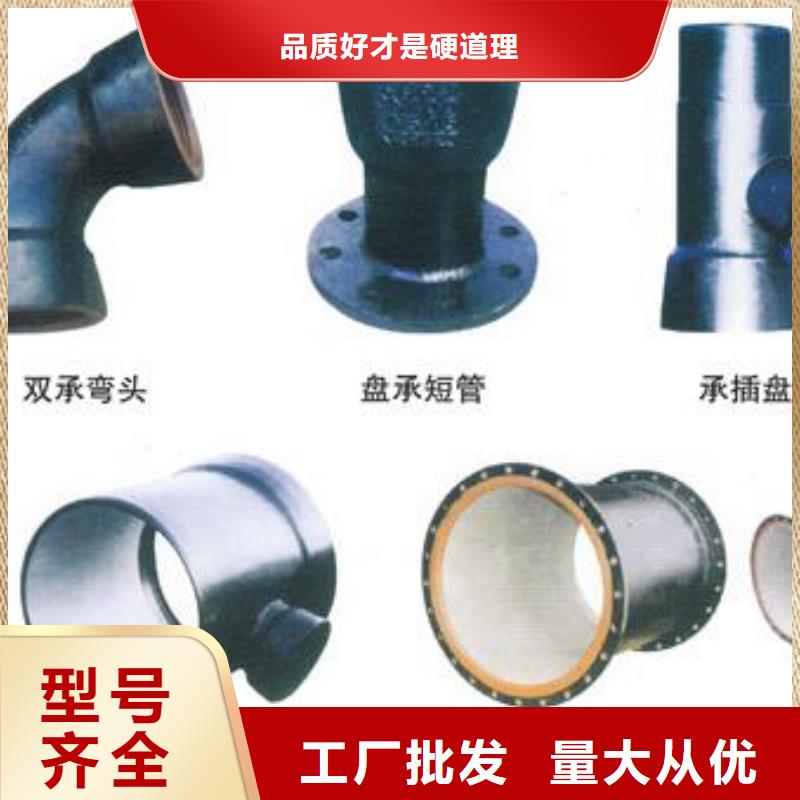 冷拔冷拔管