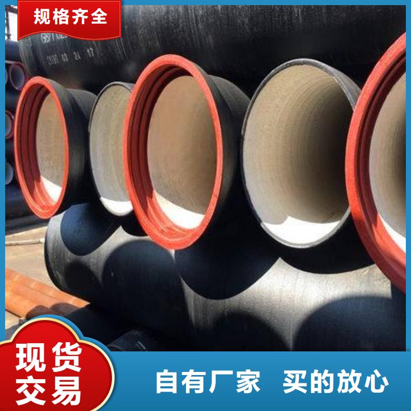 方管大口徑