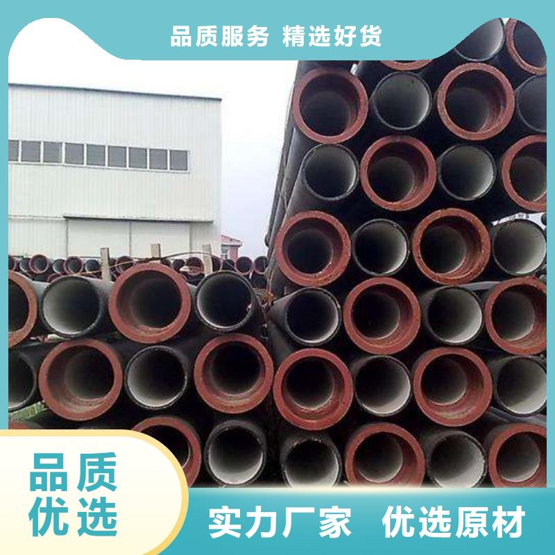 合金钢管进油