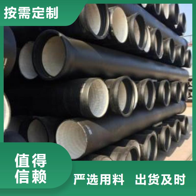 机械制造专用厚壁无缝钢管可切割