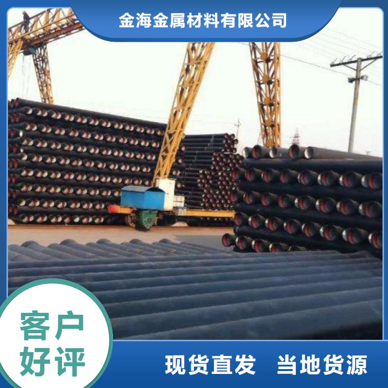 冷拔管生产厂家