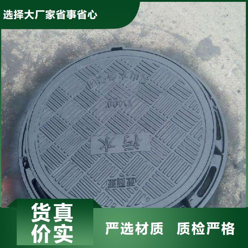 无缝方矩管-视频-无缝方矩管(金海)覆盖地域江西省上饶市玉山|德兴|萍乡|景德镇|赣州|抚州|南昌|新余|吉安