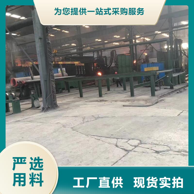 高压油管总成合金管