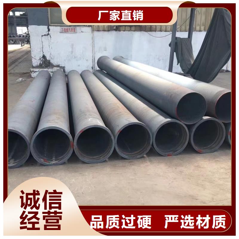 ASTMA106GR.B厚壁無縫管生產(chǎn)廠家